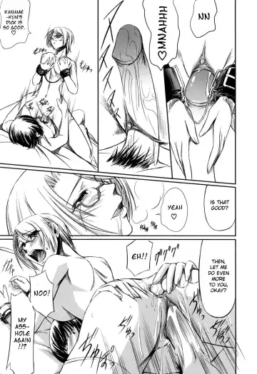 [Nakadera Akira] Double Helix of Her and the Older Sister (uncensored) Fhentai - Page 190