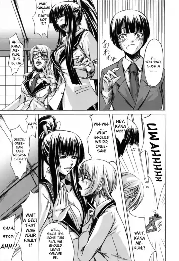 [Nakadera Akira] Double Helix of Her and the Older Sister (uncensored) Fhentai - Page 34
