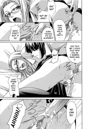 [Nakadera Akira] Double Helix of Her and the Older Sister (uncensored) Fhentai - Page 52