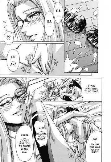 [Nakadera Akira] Double Helix of Her and the Older Sister (uncensored) Fhentai - Page 58