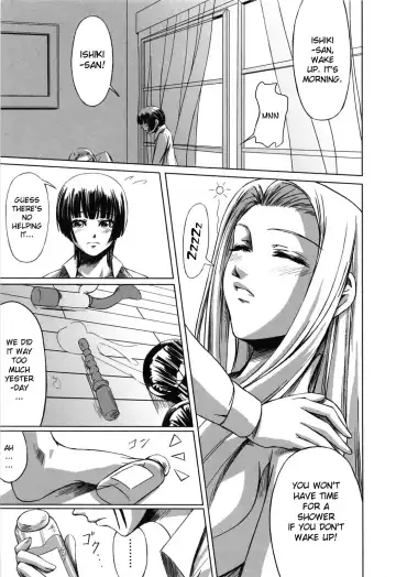 [Nakadera Akira] Double Helix of Her and the Older Sister (uncensored) Fhentai - Page 62