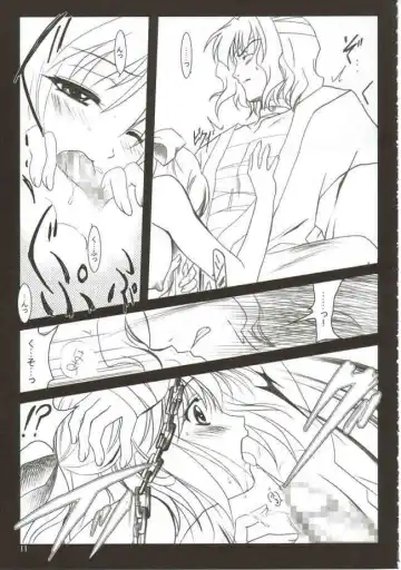 [Kanna] Gepparou Maki no Ni Fhentai - Page 10