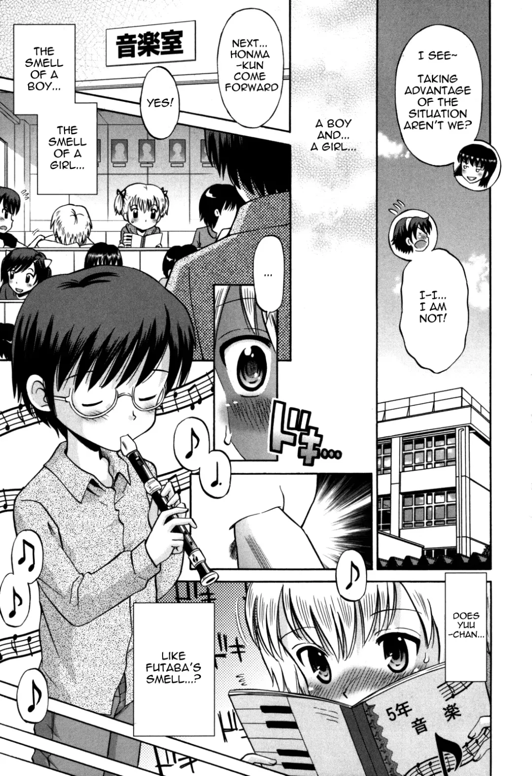 [Tamachi Yuki] SOS! Sukebe na Osananajimi ga Shinobikondekimashita CH 1 Fhentai - Page 12