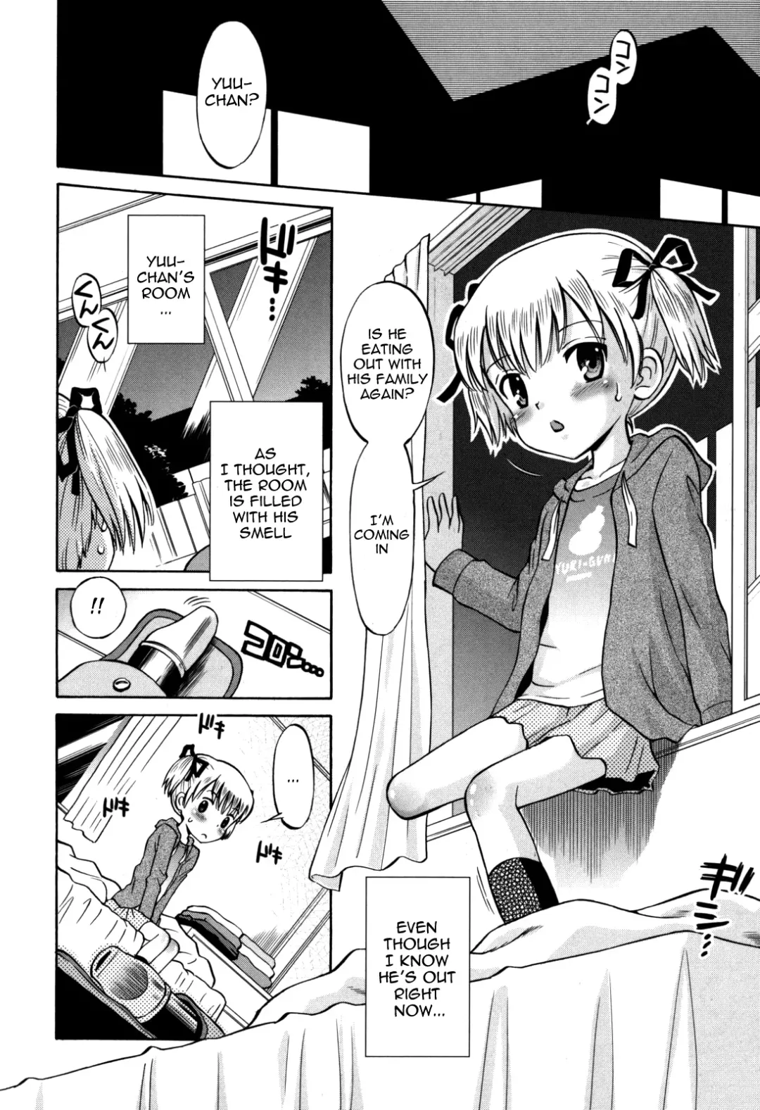 [Tamachi Yuki] SOS! Sukebe na Osananajimi ga Shinobikondekimashita CH 1 Fhentai - Page 13