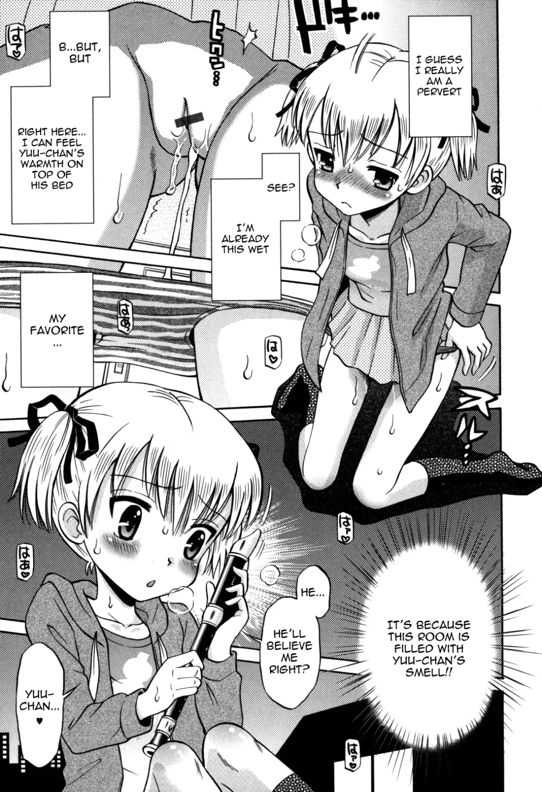 [Tamachi Yuki] SOS! Sukebe na Osananajimi ga Shinobikondekimashita CH 1 Fhentai - Page 16