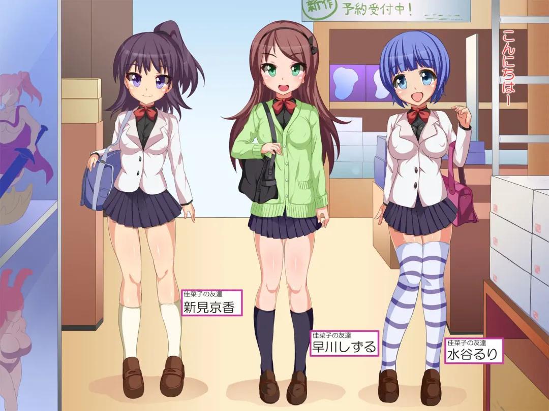 Joshi o Ningyou-ka Suru Dejikame Fhentai - Page 10