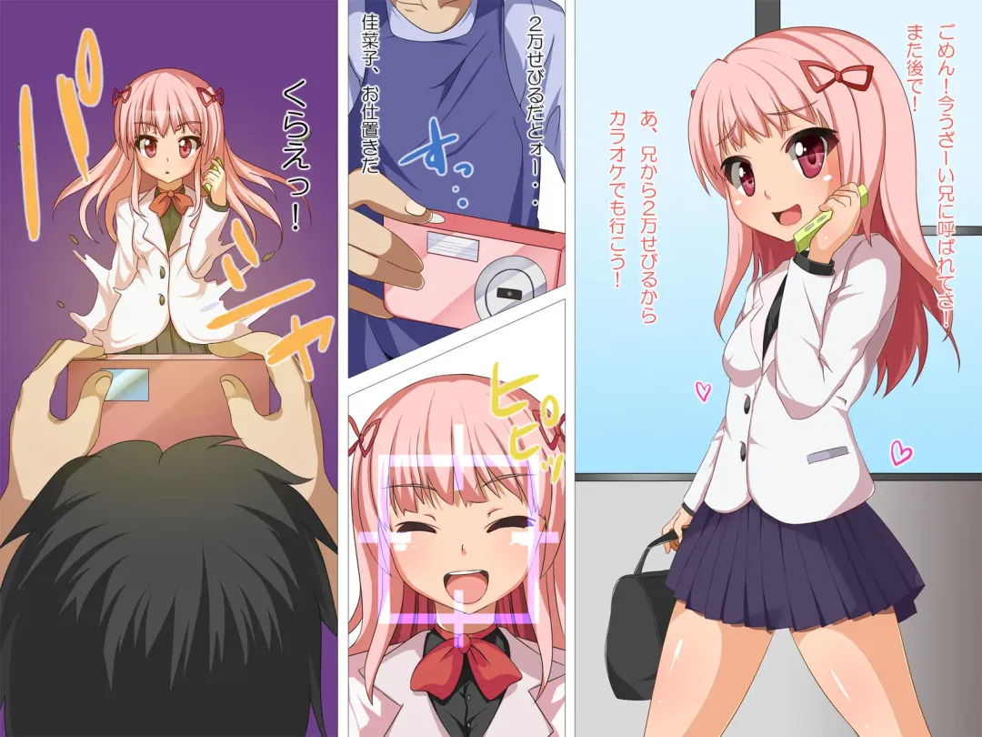 Joshi o Ningyou-ka Suru Dejikame Fhentai - Page 5