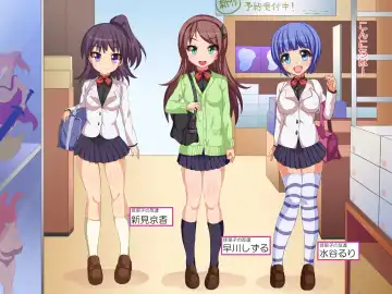 Joshi o Ningyou-ka Suru Dejikame Fhentai - Page 10