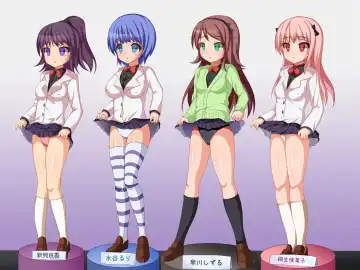 Joshi o Ningyou-ka Suru Dejikame Fhentai - Page 53