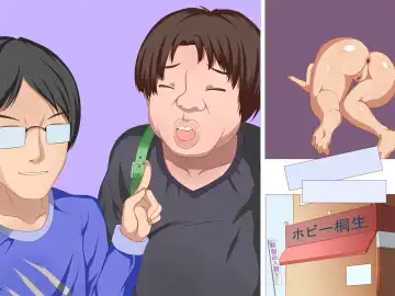 Joshi o Ningyou-ka Suru Dejikame Fhentai - Page 62