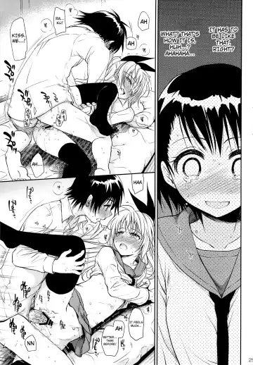 [Takumi Na Muchi] Urakoi Fhentai - Page 24