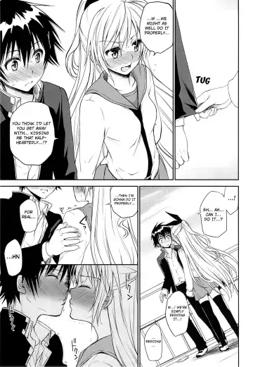 [Takumi Na Muchi] Urakoi Fhentai - Page 6