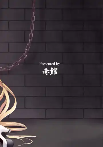 [Tawara Hiryuu] Jouzu na Hime no Otoshikata Fhentai - Page 28