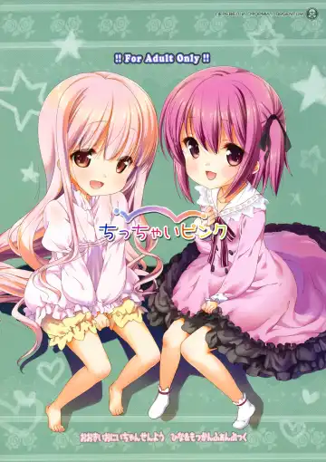 Read [Nanase Meruchi] Chicchai Pink | Little Pink - Fhentai