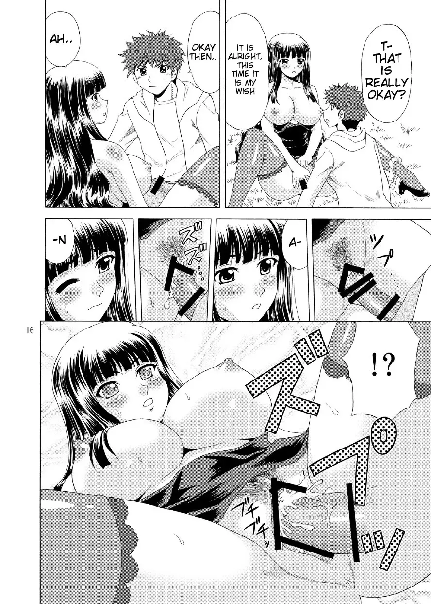 [Yasu Rintarou] Papa no Iu koto Nante Kikimasen! 3 Fhentai - Page 15