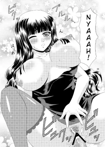 [Yasu Rintarou] Papa no Iu koto Nante Kikimasen! 3 Fhentai - Page 18