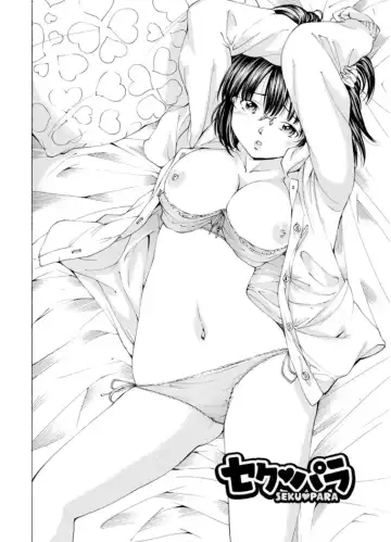 [Nohara Hiromi] M-kko Sekkan Club - Masochistic JK Spanking CLUB!!!! Fhentai - Page 111