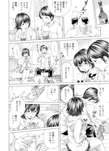 [Nohara Hiromi] M-kko Sekkan Club - Masochistic JK Spanking CLUB!!!! Fhentai - Page 113