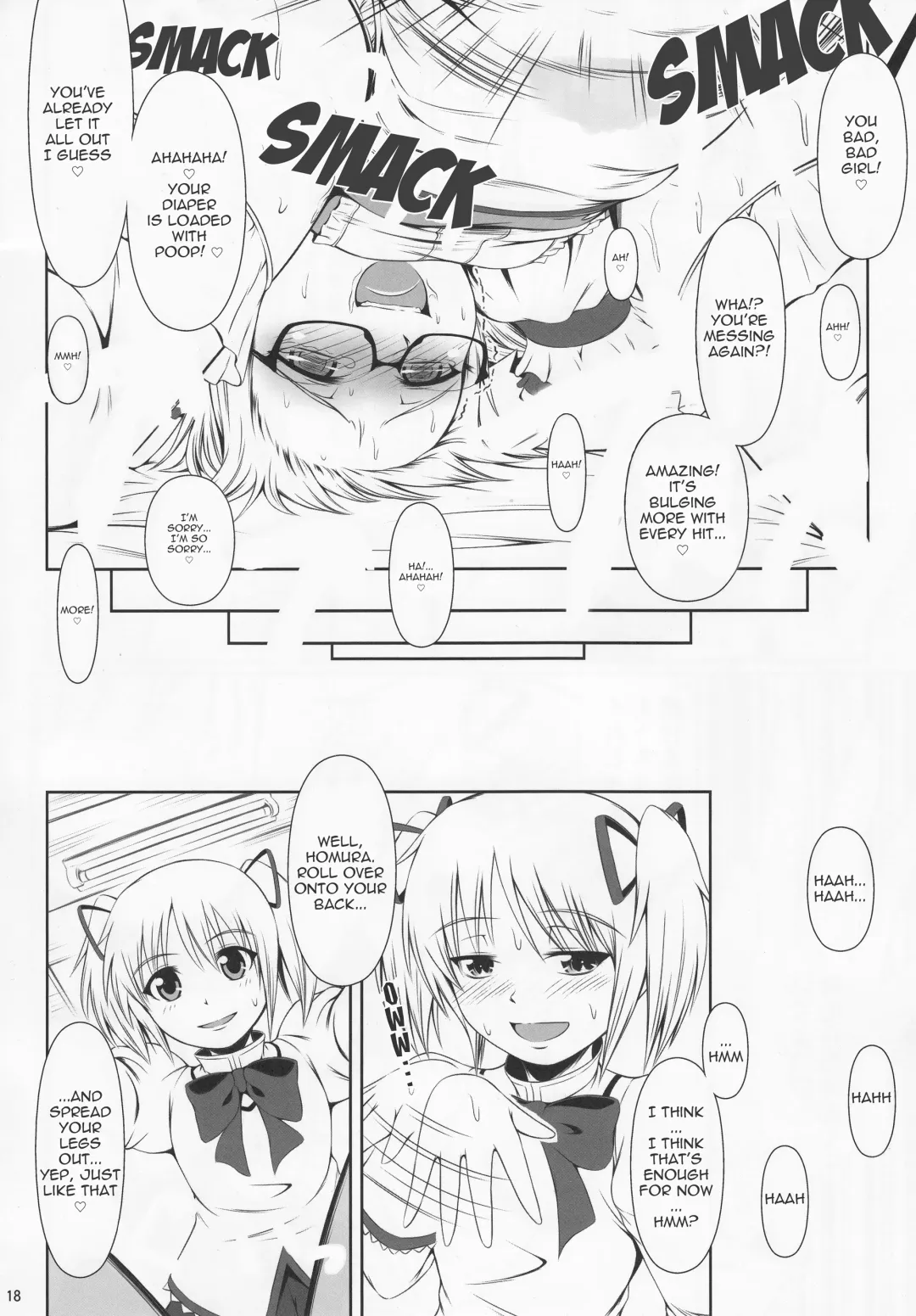 [Mikuni Atsuko] OM☆HM++ Fhentai - Page 17
