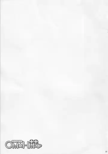 [Mikuni Atsuko] OM☆HM++ Fhentai - Page 20