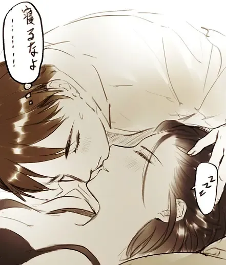 [Yasai] 【R18】[ヤサイ] ❀エレミカ現パロ漫画✿ Fhentai - Page 30