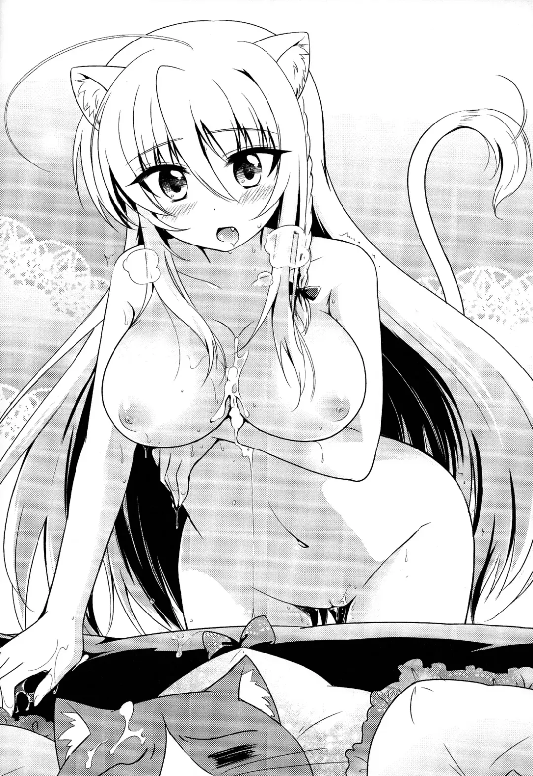 [Okino Matsushiro] Aneue wo Hitorijime Fhentai - Page 24