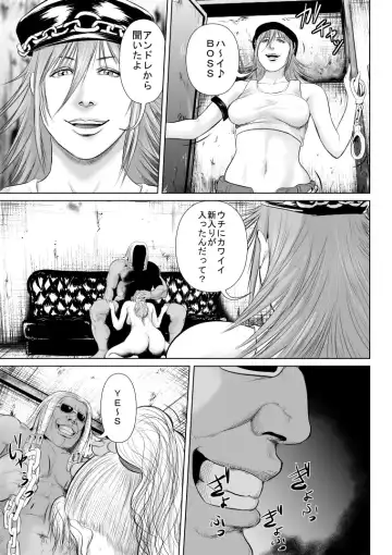 Mad Gear ni Kaeriuchi ni Sareta Yankee Kunoichi no Maki-san Fhentai - Page 61