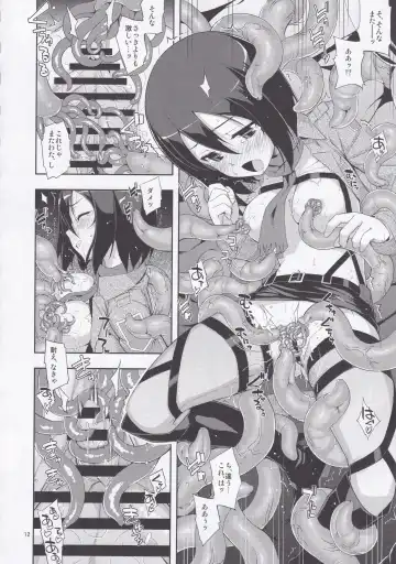 [Miharu - Namonashi] Sekai no Shinditsu Fhentai - Page 12