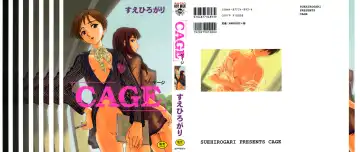 [Suehirogari] Cage (decensored) Fhentai - Page 2