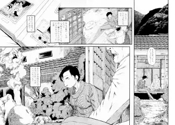 [Horihone Saizou] Himitsu no Inugami Kokoko-chan (decensored) Fhentai - Page 171