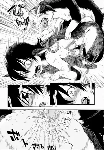 [Horihone Saizou] Himitsu no Inugami Kokoko-chan (decensored) Fhentai - Page 65