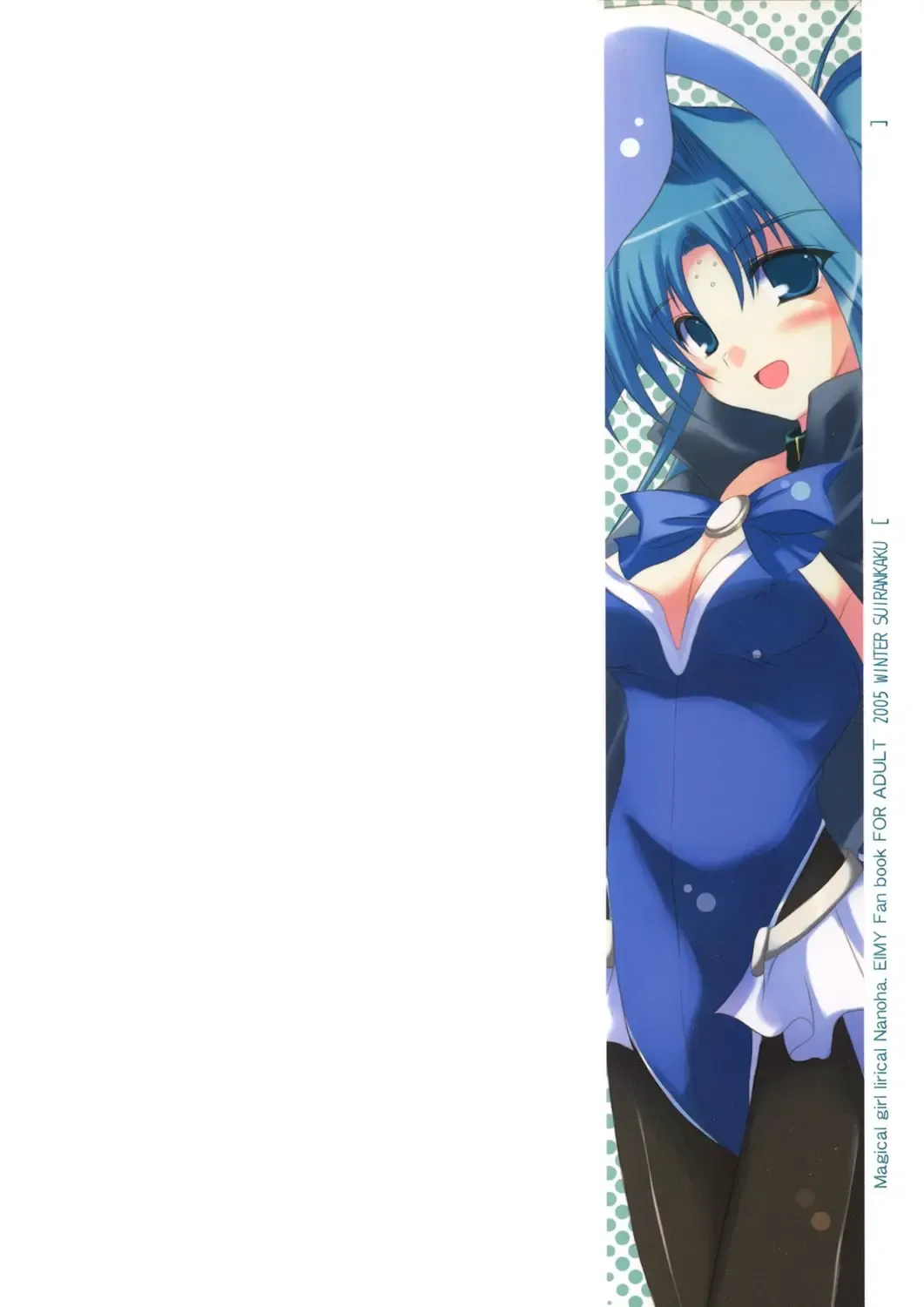 [Ibuki Pon] Fukayomi Kinshi no Amy-san hon Fhentai - Page 34