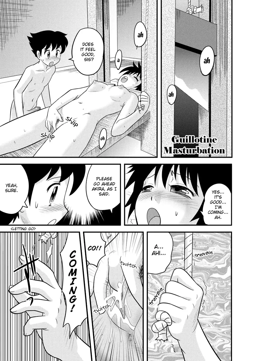 [Gotoh Juan] Tasatsu Shigan | Applicant for Death Fhentai - Page 40
