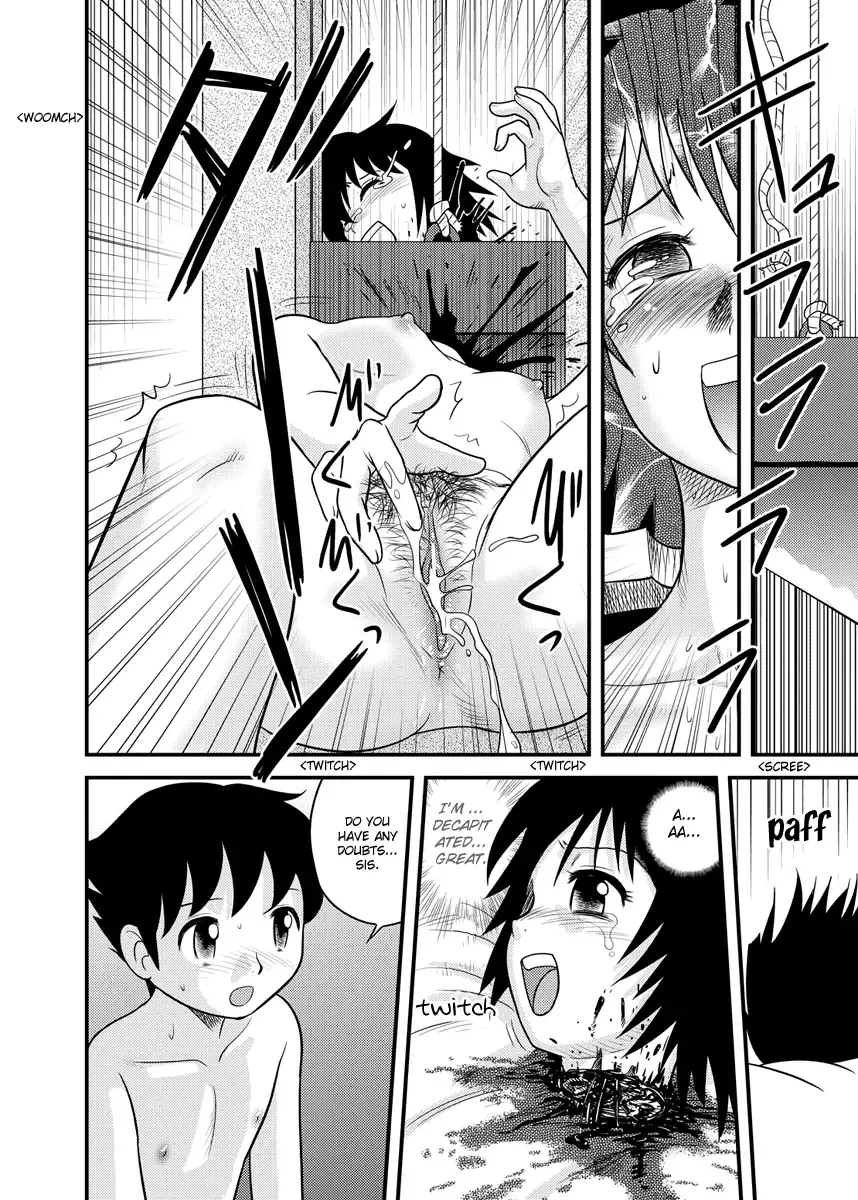 [Gotoh Juan] Tasatsu Shigan | Applicant for Death Fhentai - Page 41