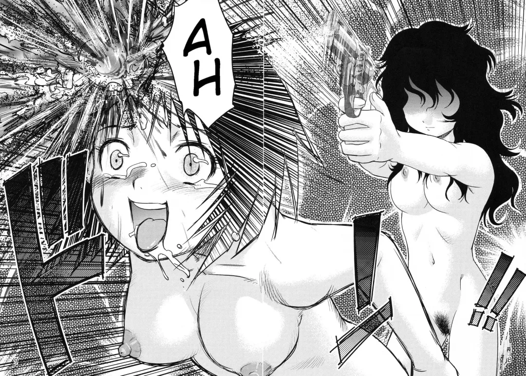 [Gotoh Juan] Tasatsu Shigan | Applicant for Death Fhentai - Page 8