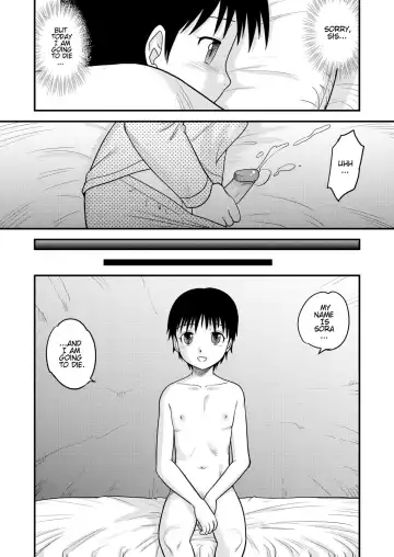 [Gotoh Juan] Tasatsu Shigan | Applicant for Death Fhentai - Page 19