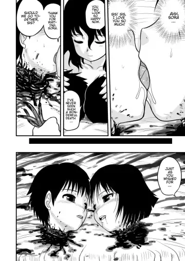 [Gotoh Juan] Tasatsu Shigan | Applicant for Death Fhentai - Page 37