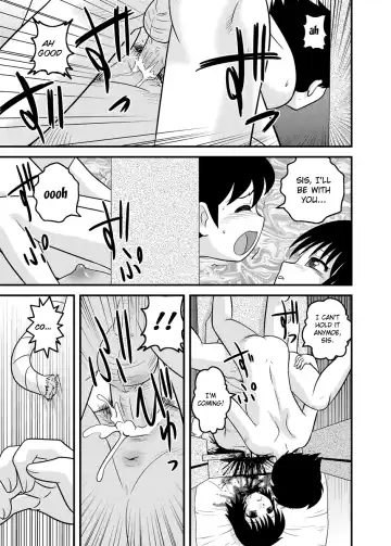 [Gotoh Juan] Tasatsu Shigan | Applicant for Death Fhentai - Page 46