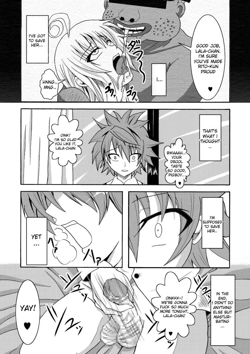 [Bokujou Nushi K] To LOVE-Hi ~Tora Buhi~ Fhentai - Page 10