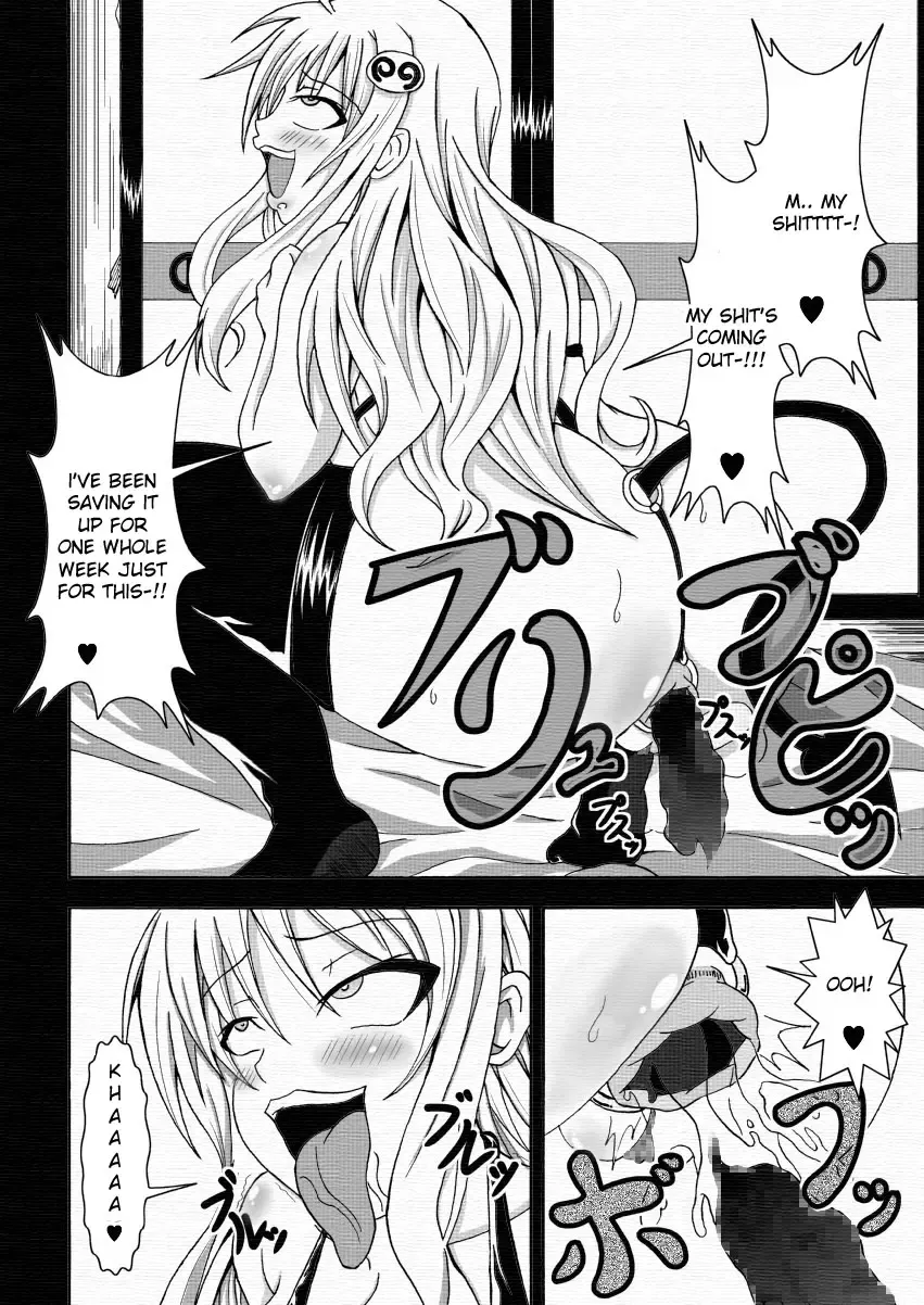 [Bokujou Nushi K] To LOVE-Hi ~Tora Buhi~ Fhentai - Page 15