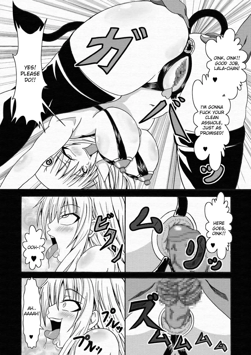 [Bokujou Nushi K] To LOVE-Hi ~Tora Buhi~ Fhentai - Page 16