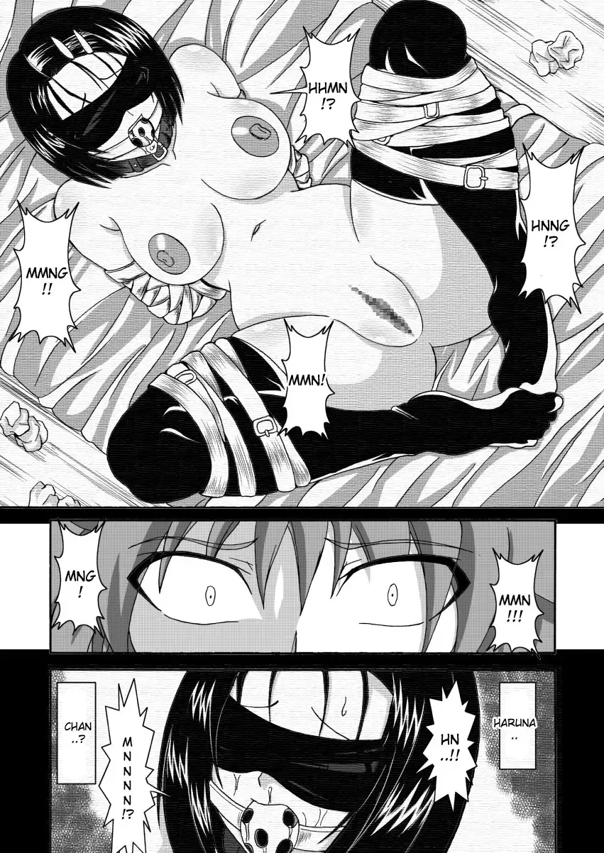 [Bokujou Nushi K] To LOVE-Hi ~Tora Buhi~ Fhentai - Page 21