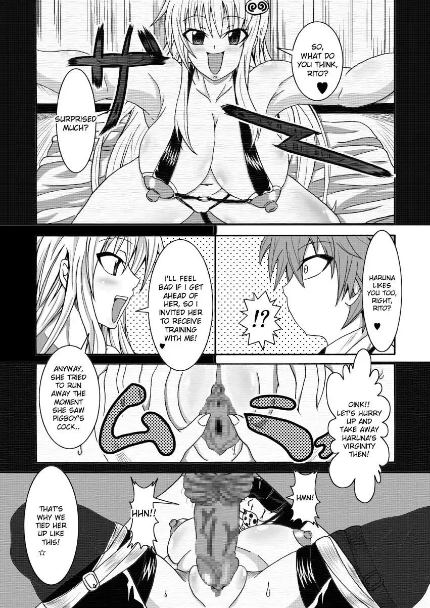 [Bokujou Nushi K] To LOVE-Hi ~Tora Buhi~ Fhentai - Page 22
