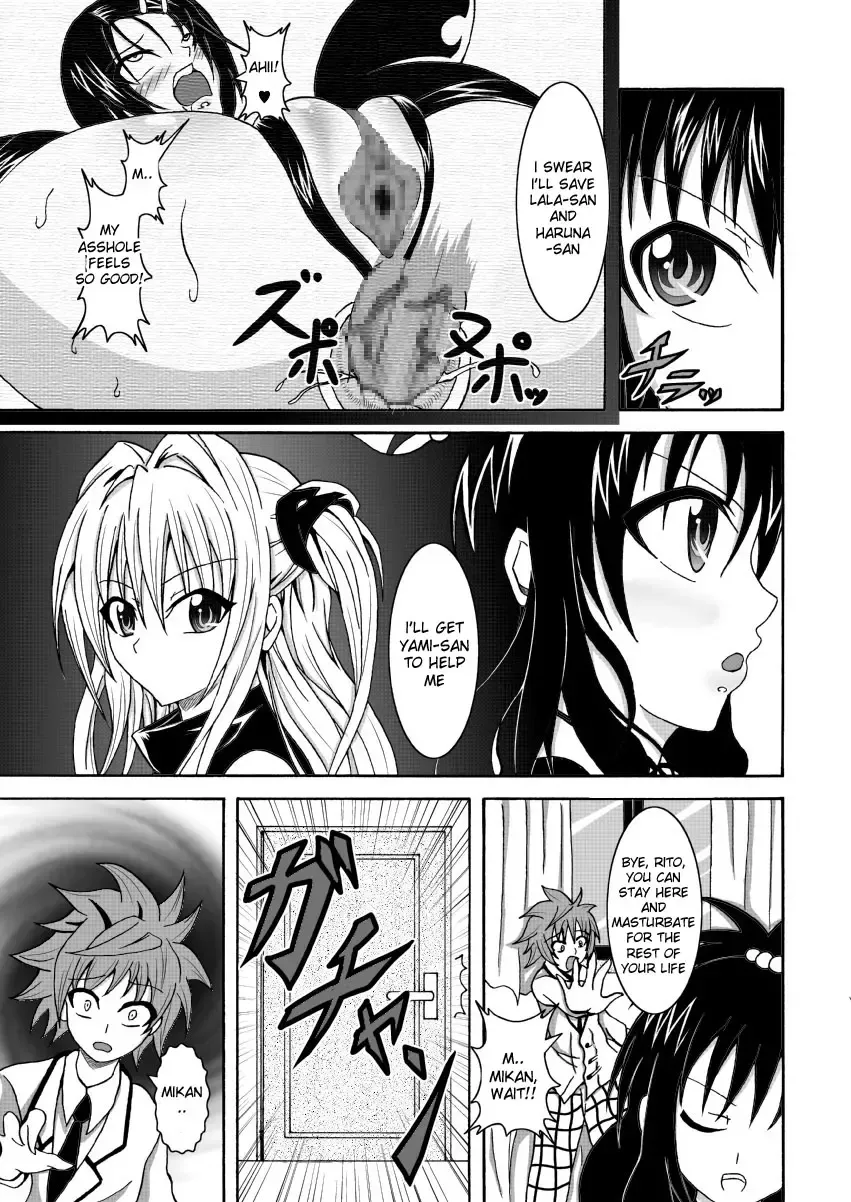 [Bokujou Nushi K] To LOVE-Hi ~Tora Buhi~ Fhentai - Page 30