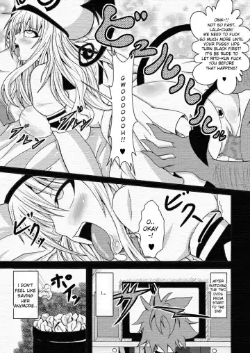 [Bokujou Nushi K] To LOVE-Hi ~Tora Buhi~ Fhentai - Page 12
