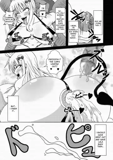 [Bokujou Nushi K] To LOVE-Hi ~Tora Buhi~ Fhentai - Page 18