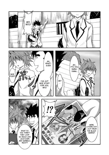 [Bokujou Nushi K] To LOVE-Hi ~Tora Buhi~ Fhentai - Page 40