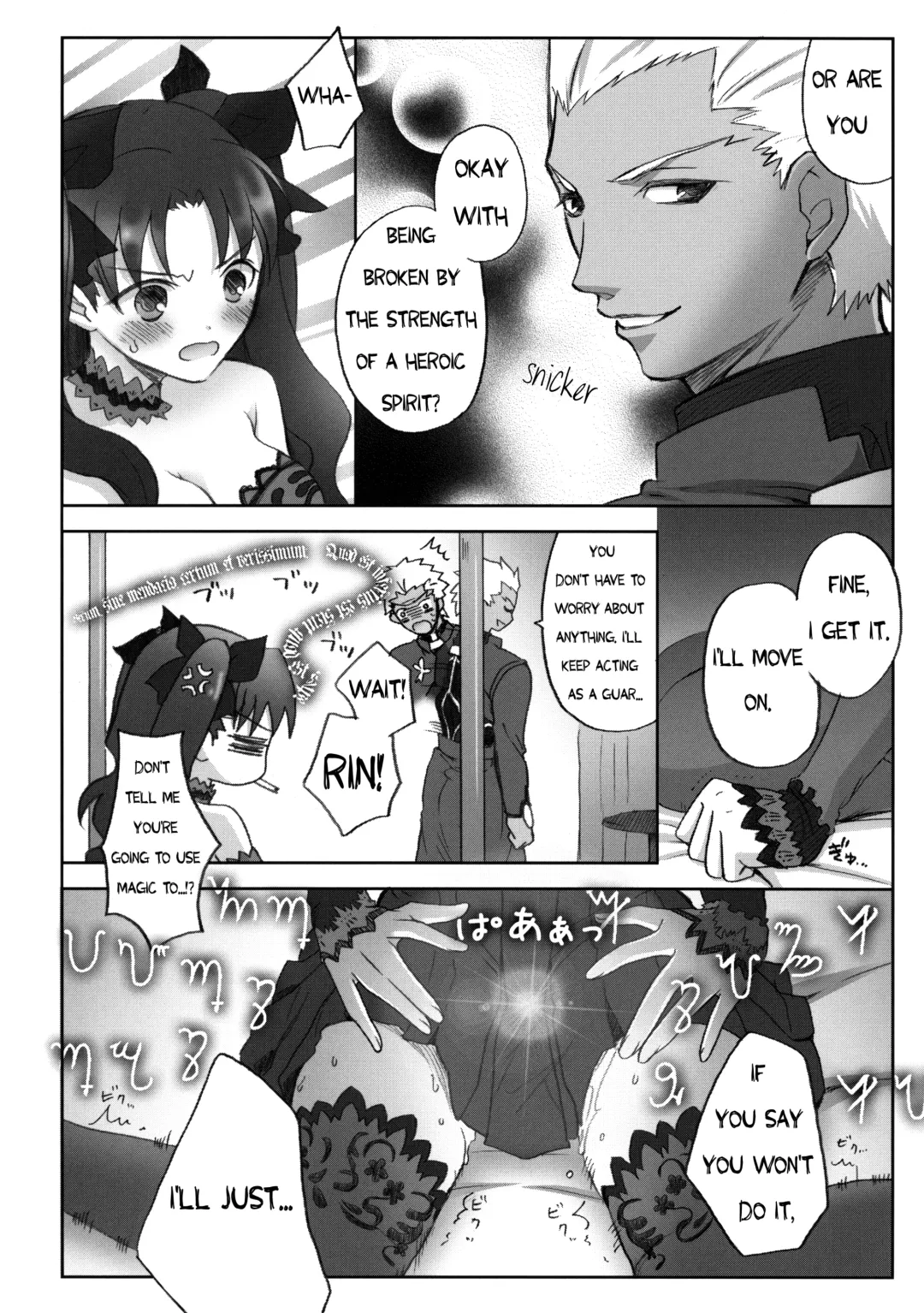 [Alto] Watashi no Archer | My Archer Fhentai - Page 5