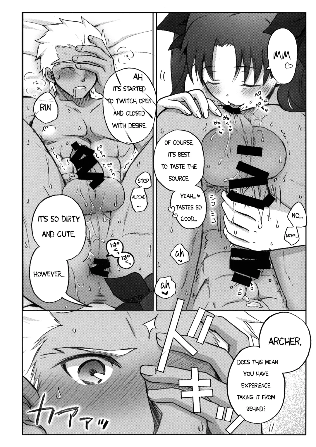 [Alto] Watashi no Archer | My Archer Fhentai - Page 9