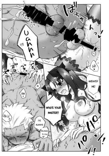 [Alto] Watashi no Archer | My Archer Fhentai - Page 12